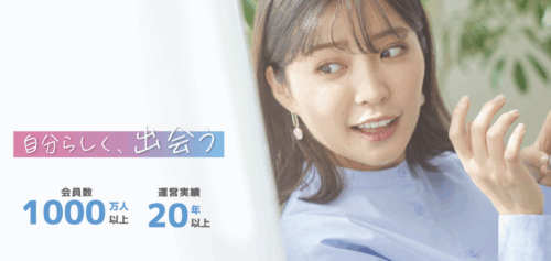 Jメール
