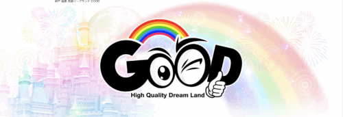 GOOD トップ画