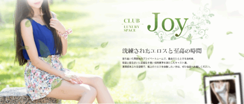 club JOY HP
