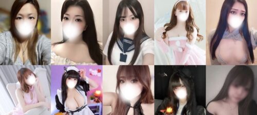 水戸スリーナイン（9990）HP