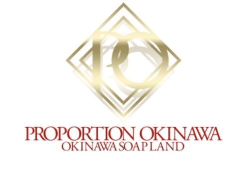 プロポーション オキナワ HP