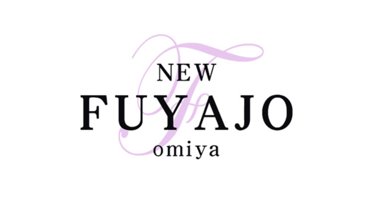 ニュー不夜城 HP