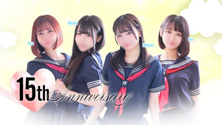 ティアラビジュアル画像