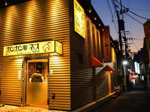 カンカン娘ネオ　トップ画