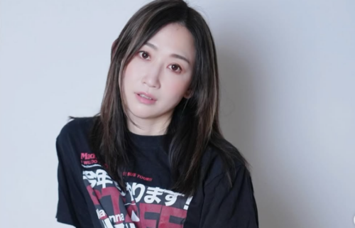 水戸かなプロフィール