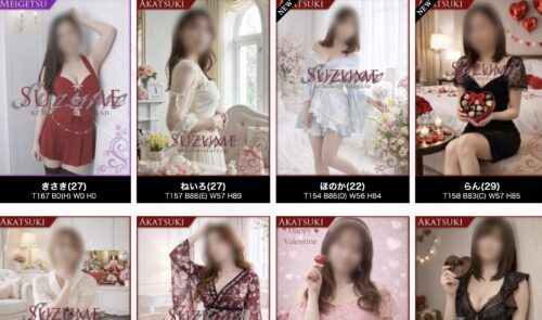 ズズメ キャスト