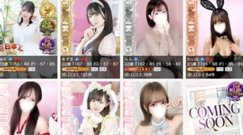 まじらぶ！　キャスト