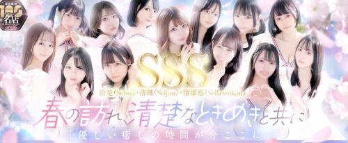 クオリティ　HP