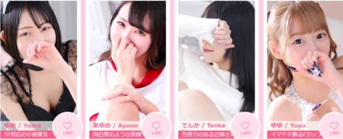 アラカルト　キャスト