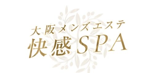 快感SPAサイト