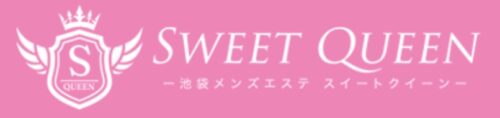 SWEET QUEEN(スイートクイーン)公式サイト