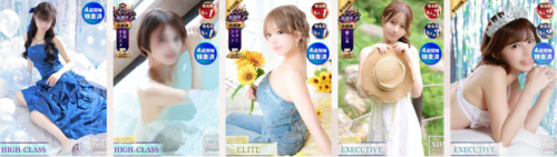 KOBE GOLD キャスト
